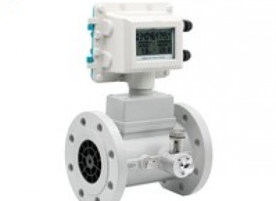       Natural gas flowmeter