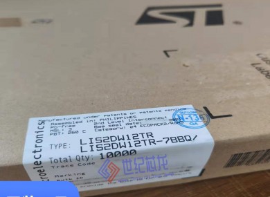 The LIS2DW12TR is an ultra-low-power 3-axis MEMS accelerometer manufactured by STMicroelectronics (S