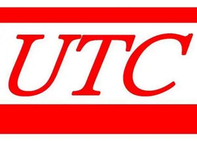 LM321G, manufactured by UTC (Unisonic Technologies, Taiwan), is a single-channel low-power general-p