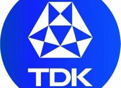 TDK InvenSense SmartIndustrial 3-Axis Digital MEMS Accelerometer, IIM-42352
