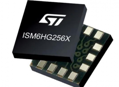ISM6HG265 | ST | Next-generation high-end intelligent IMU | The most distinctive feature: dual indep