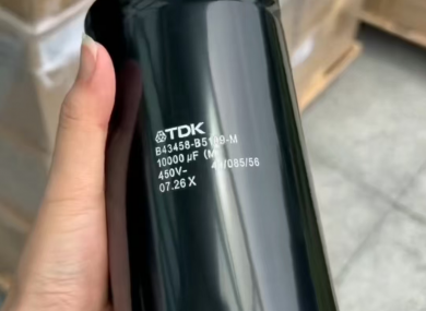 TDK‑EPCOS High‑power Screw‑mount Aluminum Electrolytic Capacitor with Bottom Stud – B43458‑B5109‑M