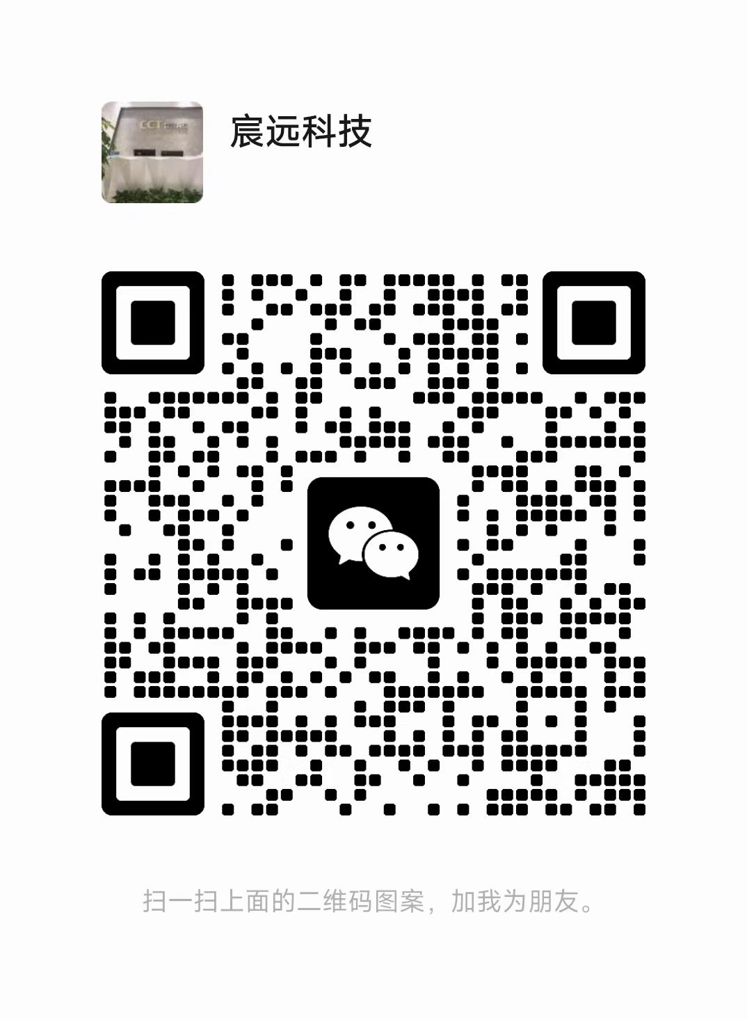 1777259935863468.jpg 微信二维码.jpg