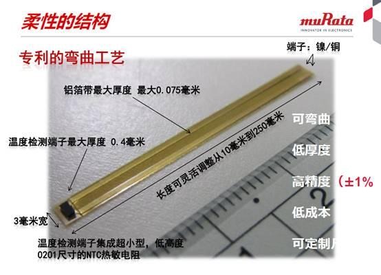 2054cfbf6c81800ad9be0e10f73533fa828b4766.jpg