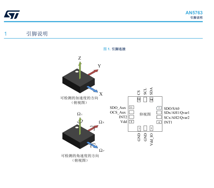 1788752322542932.png 微信图片_20260907112828_431_125.png