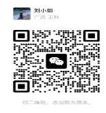 微信好友.jpg