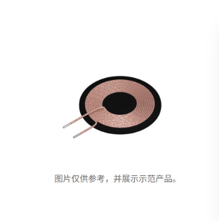 1789790642342155.png Tx线圈单元.png