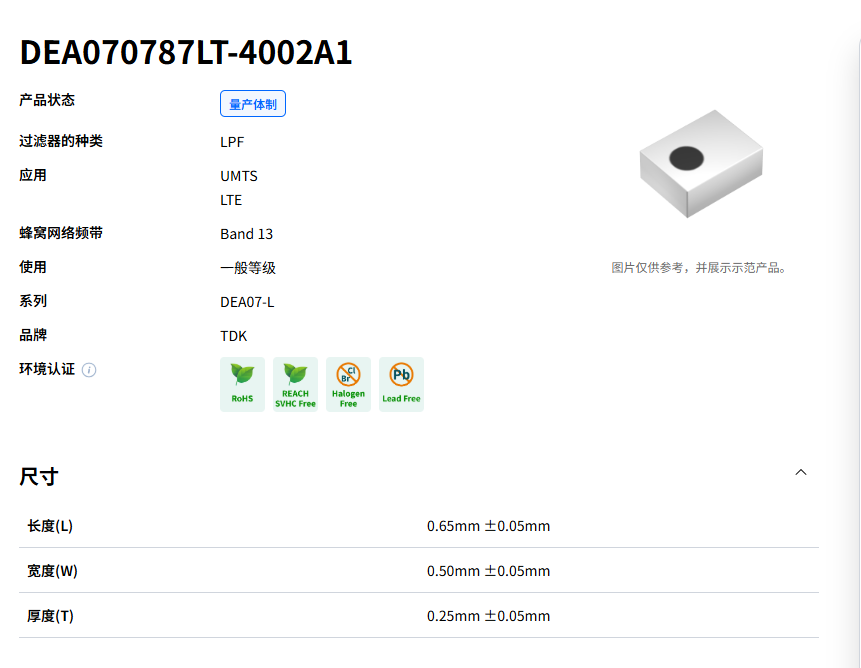 微信图片_20260923112824_46_1952.png