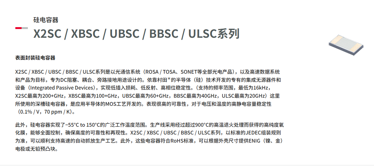 1790148131499649.png 微信图片_20260923150842_47_1952.png